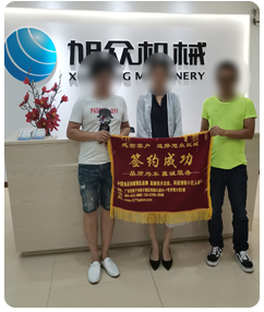 部分食品廠(chǎng)客戶(hù)