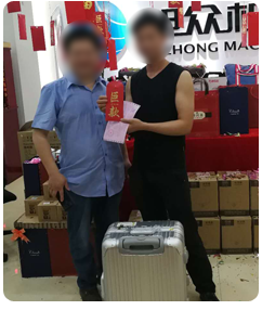 部分醫(yī)院食堂客戶(hù)