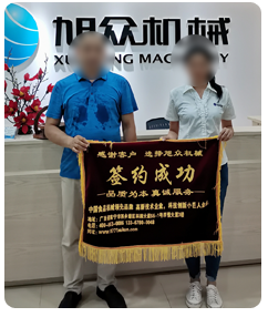 部分政府機(jī)關(guān)單位